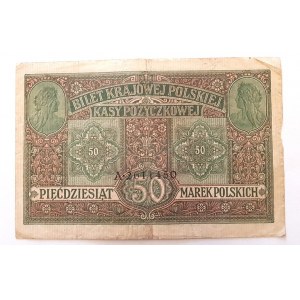 Generalne Gubernatorstwo Warszawskie, 50 marek polskich 9.12.1916,Jenerał,seria A