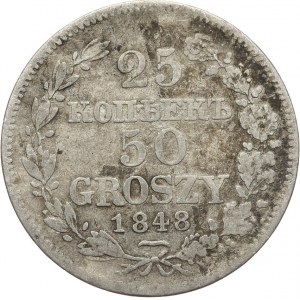 Królestwo Polskie, Mikołaj I 1825-1855, 25 kopiejek = 50 groszy 1848 MW, Warszawa