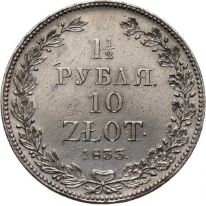 Królestwo Polskie, Mikołaj I 1825-1855, 1 1/2 rubla, 10 złotych 1833, Petersburg.