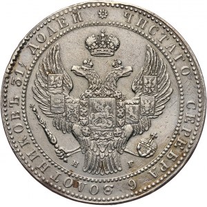 Królestwo Polskie, Mikołaj I 1825-1855, 1 1/2 rubla, 10 złotych 1833, Petersburg.