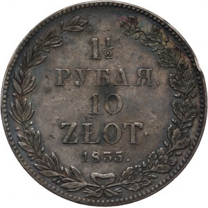 Królestwo Polskie, Mikołaj I 1825-1855, 1 1/2 rubla, 10 złotych 1833, Petersburg.