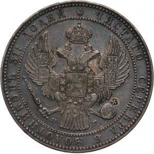 Królestwo Polskie, Mikołaj I 1825-1855, 1 1/2 rubla, 10 złotych 1833, Petersburg.