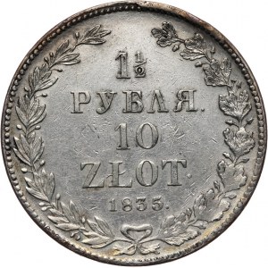 Królestwo Polskie, Mikołaj I 1825-1855, 1 1/2 rubla, 10 złotych 1835, Petersburg.
