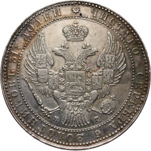 Królestwo Polskie, Mikołaj I 1825-1855, 1 1/2 rubla, 10 złotych 1837, Petersburg.