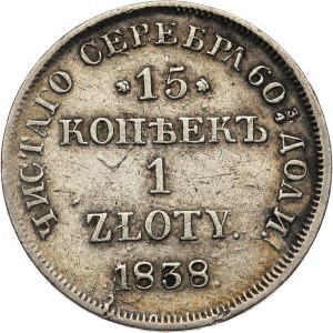 Królestwo Polskie, Mikołaj I 1825-1855, 15 kopiejek / 1 złoty 1838 Н-Г, Petersburg