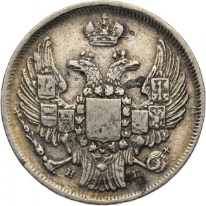 Królestwo Polskie, Mikołaj I 1825-1855, 15 kopiejek / 1 złoty 1838 Н-Г, Petersburg
