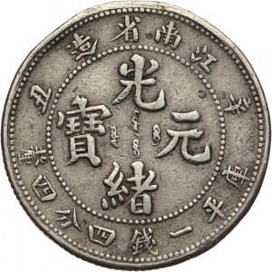 Chiny, Prowincja Kiangnan, 20 centów 1900