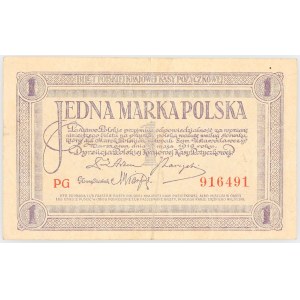 Polska, II Rzeczpospolita 1919 - 1939, 1 MARKA POLSKA, 17.05.1919, Warszawa.