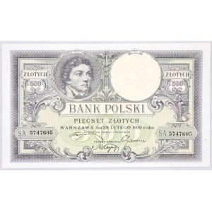 Polska, II Rzeczpospolita 1919 - 1939, 500 ZŁOTYCH, 28.02.1919, Warszawa.