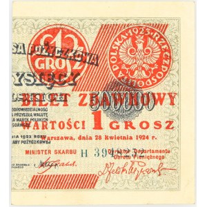 Polska, II Rzeczpospolita 1919 - 1939, 1 GROSZ, 28.04.1924, seria H, Warszawa.