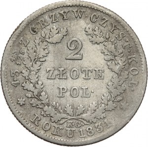 Powstanie Listopadowe 1830-1831, 2 złote 1831 KG, Warszawa