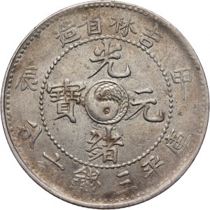 Chiny, Prowincja Kirin, 50 centów 1901