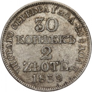 Królestwo Polskie, Mikołaj I 1825-1855, 30 kopiejek = 2 złote 1839 M-W, Warszawa