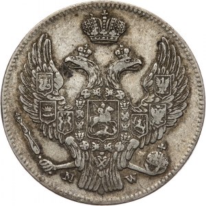 Królestwo Polskie, Mikołaj I 1825-1855, 30 kopiejek = 2 złote 1839 M-W, Warszawa