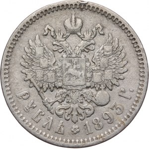Rosja, Aleksander III 1881-1894, rubel 1893 АГ, Petersburg
