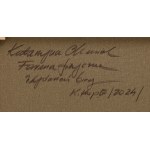 Katarzyna Chmiel (ur. 1988), Forma fizyczna - Wydarzeń bieg, 2024