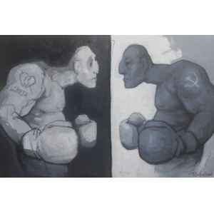 Piotr Waszczuk (b. 1978, Gdansk), Rocky XXL