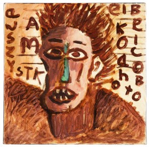 Filip Kalkowski (ur. 1979), Bez tytułu, 2017