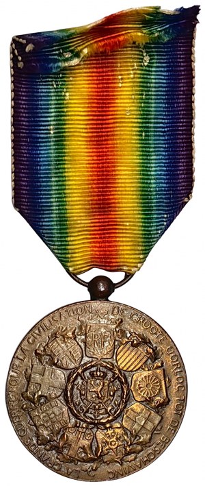 Belgium, Victory Medal n.d. (1919)