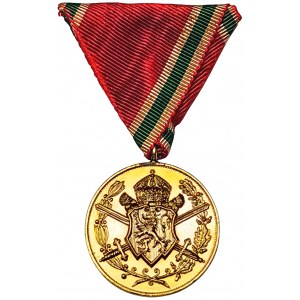 Bulgaria, WWI Commemorative Medal
