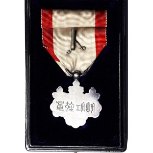 Japan, Order of the Rising Sun