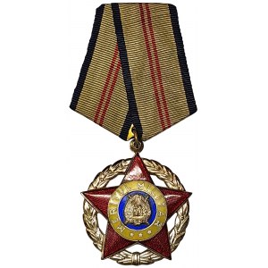Romania, Military Merit Order n.d. (1954)
