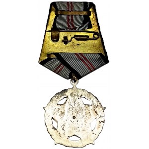 Romania, Military Merit Order n.d. (1954)