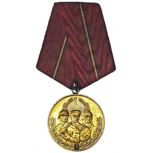 Romania, Soldier's Valour I degree n.d. (1971-80)