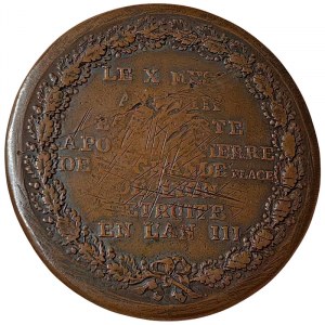 Napoleonic Medals and Coins, Medal 1800