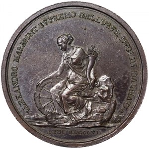Napoleonic Medals and Coins, Medal 1807