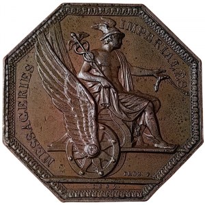 Napoleonic Medals and Coins, Token 1809