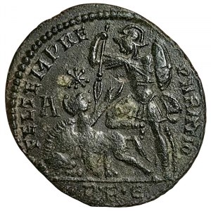 Roman Coins, Constantius II, Maiorina n.d., Rome
