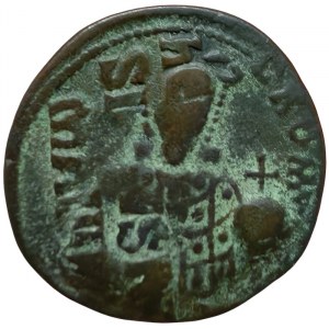 Roman Coins, Constantine VII with Romanus II, Follis n.d., Constantinople
