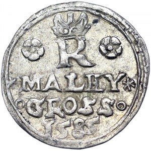 Austria, Rudolf II, Maley Groschen 1585, Joachimsthal