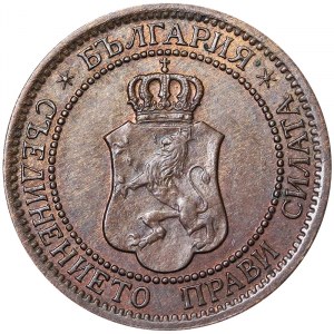Bulgaria, Ferdinand I, 2 Stotinki 1912, Kremnitz