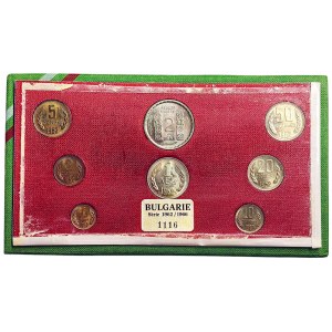 Bulgaria, Set