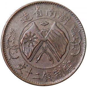 Čína, 20 Cash 1919