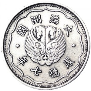 China, Chiao (10 Fen) 1940