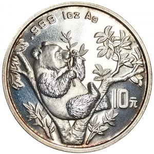 China, 10 Yuan 1995