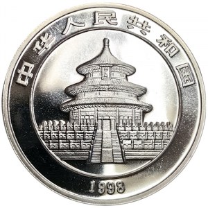 China, 10 Yuan 1998