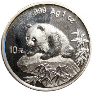 China, 10 Yuan 1999