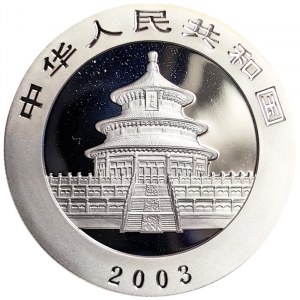 China, 10 Yuan 2003
