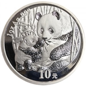 China, 10 Yuan 2005