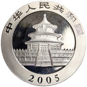 China, 10 Yuan 2005