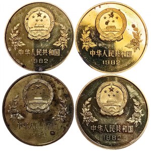 China, Lot 4 pcs.