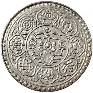 China-Tibet, Government of Tibet, Ganden Phodrang, 1 Tangka 1953