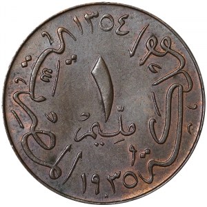 Egypt, Fuad I, 1 Millieme 1354 AH-1935 AD
