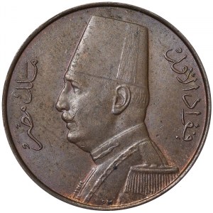 Egypt, Fuad I, 1 Millieme 1354 AH-1935 AD