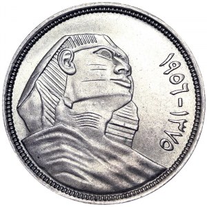 Egypt, 5 Piastres 1956