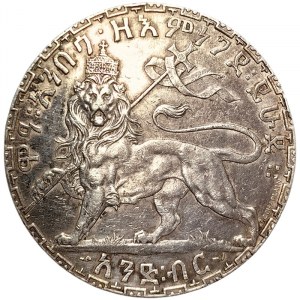 Ethiopia, Menelik II, Birr 1899, A Paris